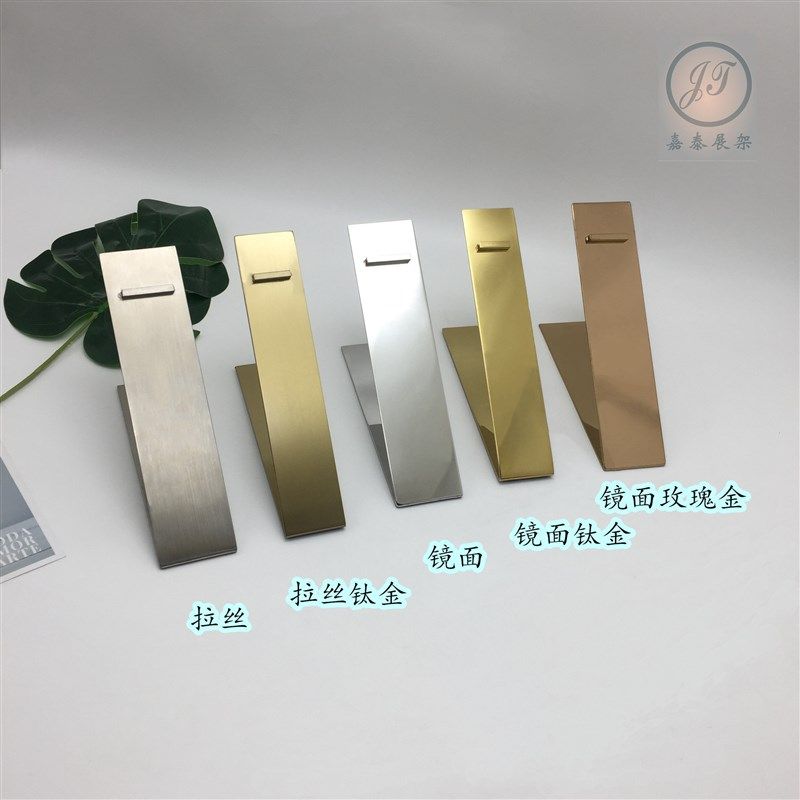 金属不锈钢展示陈列鞋架 产品创意展示架鞋店鞋撑鞋托高端