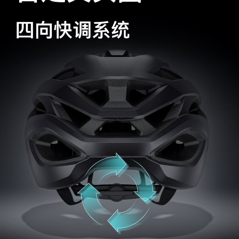 Keep儿童自行车骑行头盔男女青少年专用透气装备带风镜护目安全帽