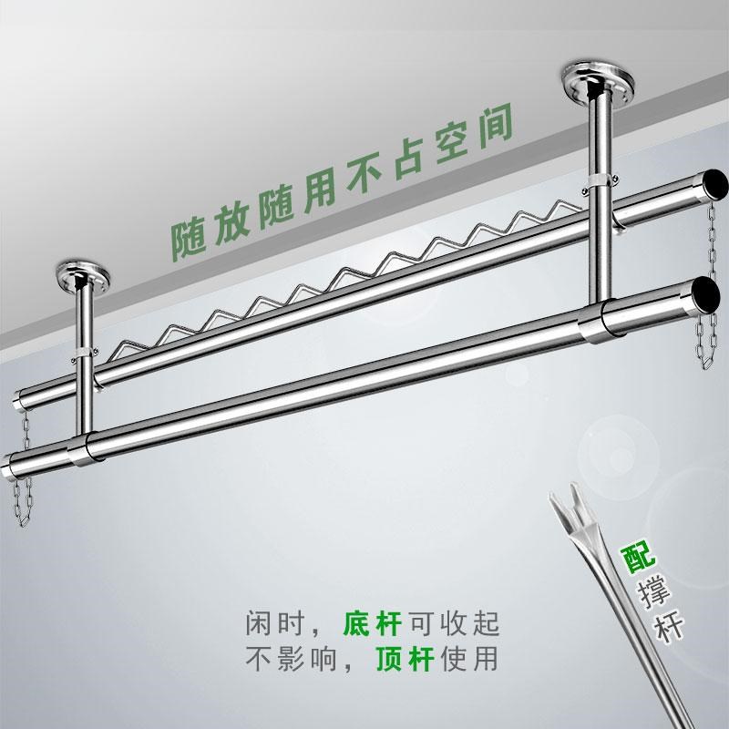 晾衣杆阳台固定式顶装防风家用上下双层凉衣捍不锈钢波浪304悬挂