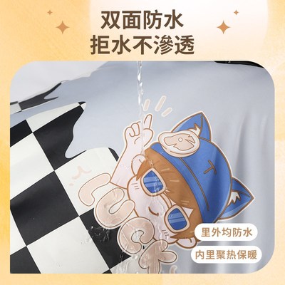 电动车挡风被冬季全包斗篷式加厚电瓶摩托车防风双面防水罩25新款