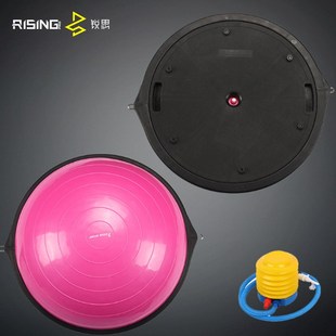 工厂bosuball瑜伽健身半圆平衡球 瑜伽半球博速波速平衡球