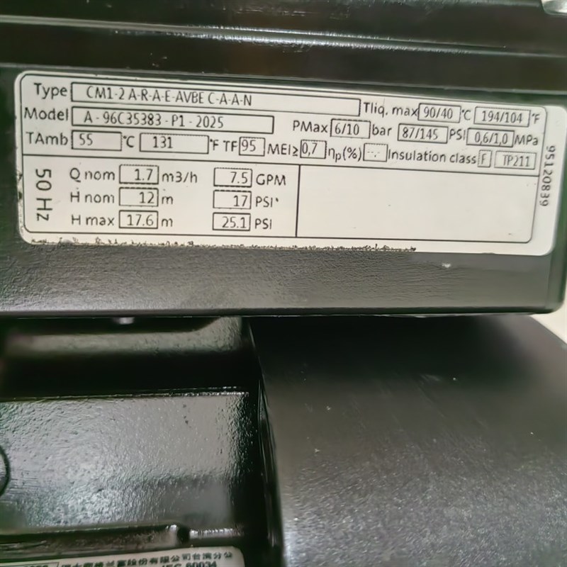 二手 格兰富水泵CM5-2/1-2/3-2增压泵空调空气能循环泵加压泵