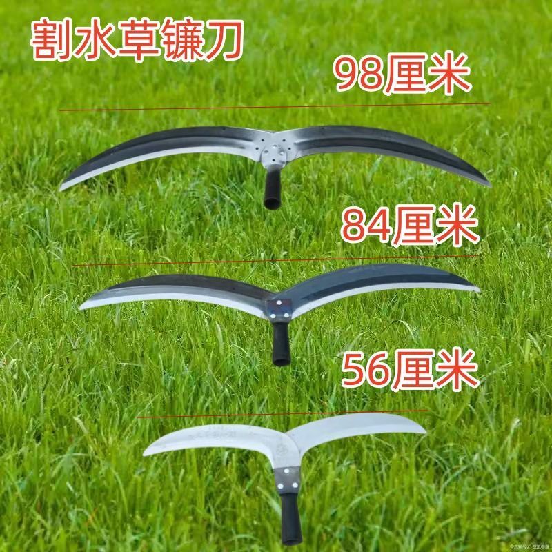 水下割草神器新水草刀水底清理拉草镰刀特快大加长水草专用刀