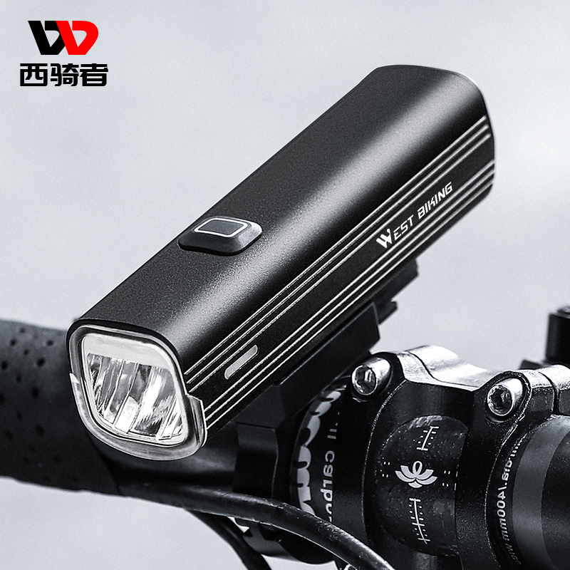 西骑者自行车灯夜骑USB充电强光手电筒可吊装前灯山地车单车配件