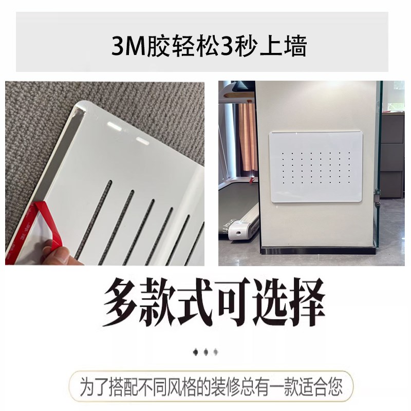 超薄电表箱遮挡装饰弱电箱盖板配电箱网线盒多媒体信号箱遮挡面板