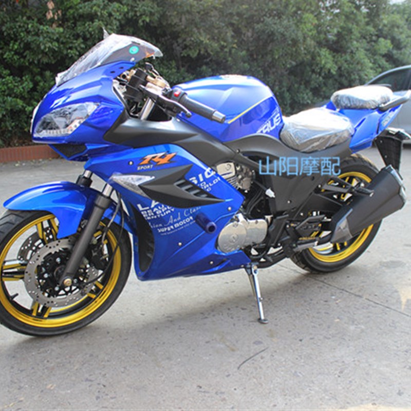 R2/地平线S款二2代摩托车跑车配件全车外壳烤漆适用各品牌包邮