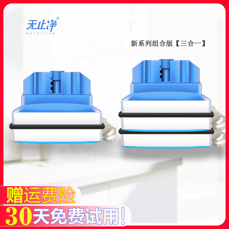 擦玻璃神器家用双面擦双层中空玻璃器高层搽窗户家政保洁刮洗专用