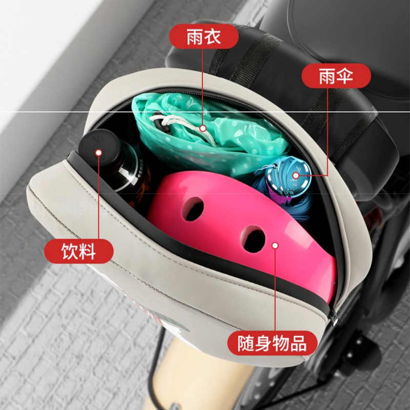 九号雅迪小牛爱玛台铃电动车后座收纳挂包雨衣充电器防水车尾储物