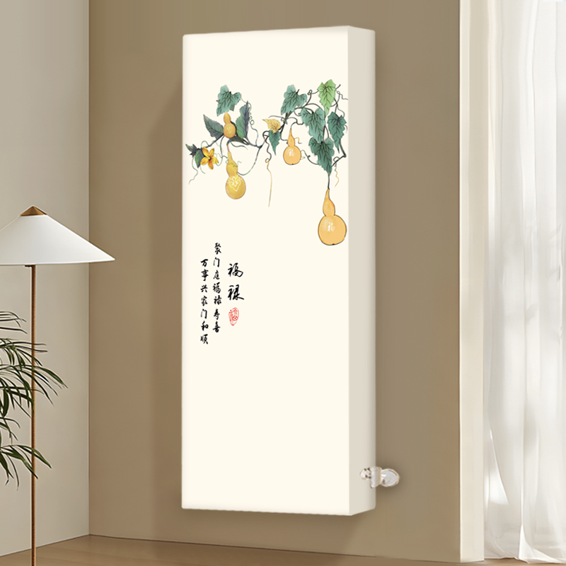 暖气片罩竖款家用新款暖气套遮挡装饰防熏立式暖气片防尘罩套