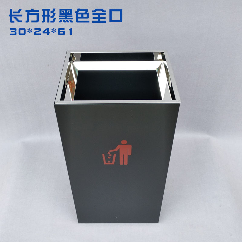 欧式不锈钢办公室银行酒店家用宾馆方形立式垃圾桶带烟灰兜灭烟筒