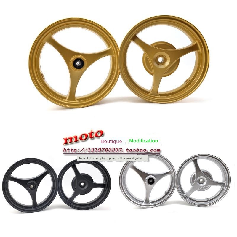适用于本田Dio50 Af18 25 28周期修改三爪轮毂轮辋新Rpm站标准12