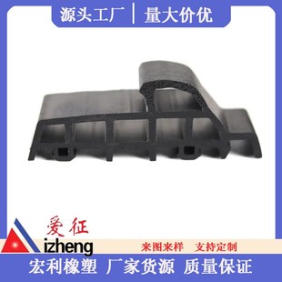 厂家直供 防火膨胀断桥铝门窗胶条各种型号门窗密封条 断桥铝中腔