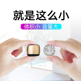 无线蓝牙音箱大音量户外迷你小音响微型随身便携式 TF插卡重低音炮