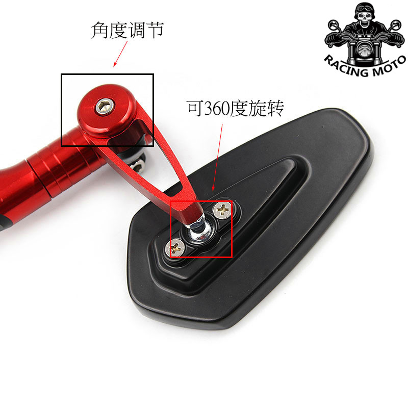 适用小牛N1S后视镜UQI+倒车镜M+ M1/2反光镜U+B改装件mqis配件NGT