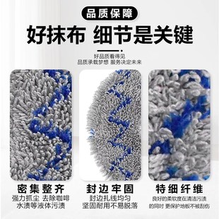 PRO清洁替换布 MAX拖抹布P10S 适配石头扫地机器人P10配件P10 PRO