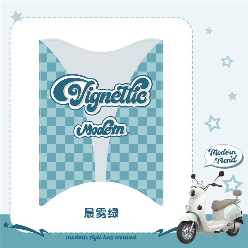 适用雅迪摩登绽放70/80专用电动车脚垫防水彷皮革脚踏皮垫免裁剪