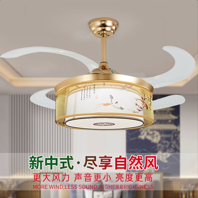 新中式吊扇灯餐厅灯隐形静音卧室房间风扇灯中国风饭厅一体电扇灯