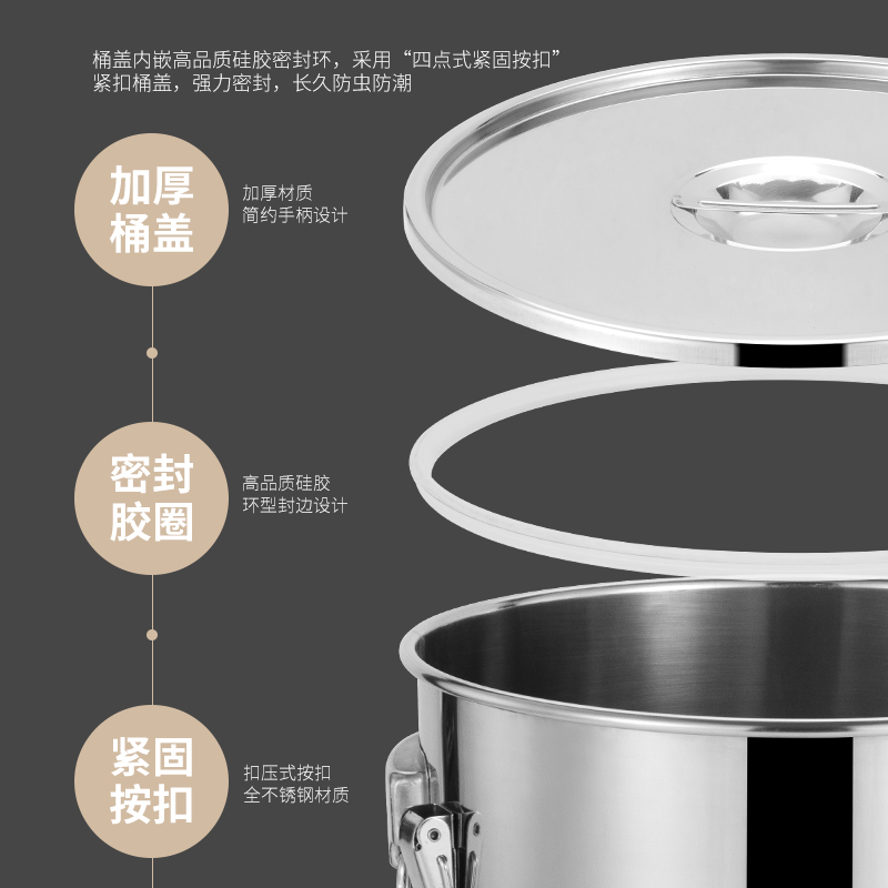 304不锈钢食用油桶加厚密封桶家用厨房花生油桶牛奶桶50斤酒桶