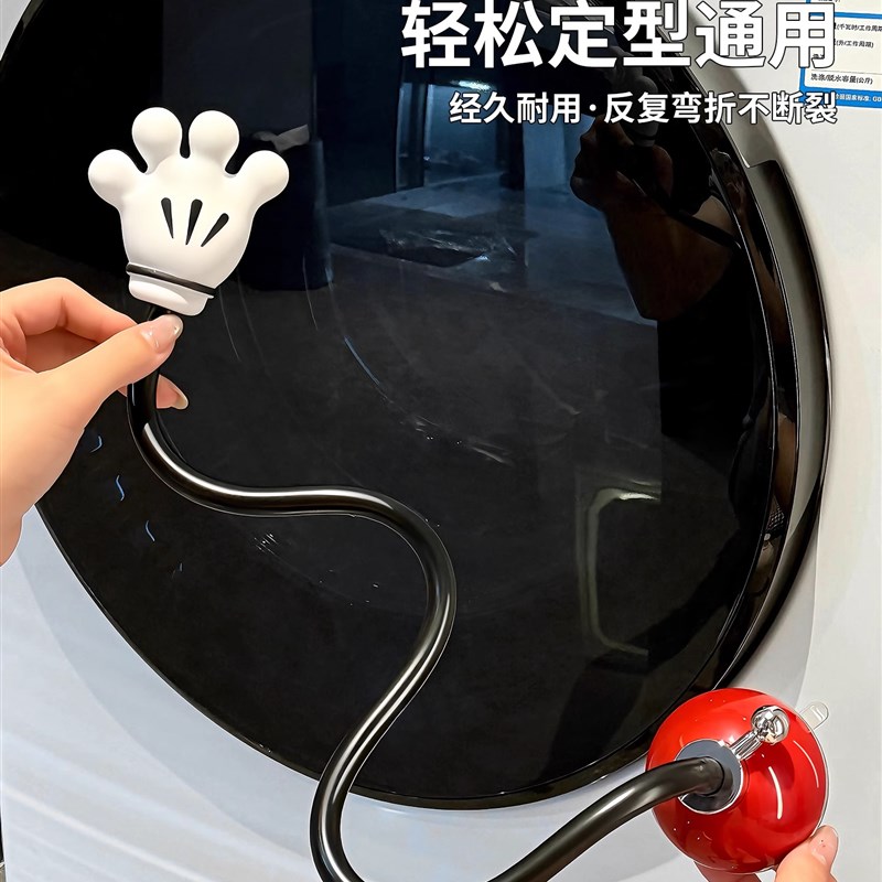 阳台吸盘滚筒洗衣机门通风固定器防撞洗衣机卡扣门限位器支撑架