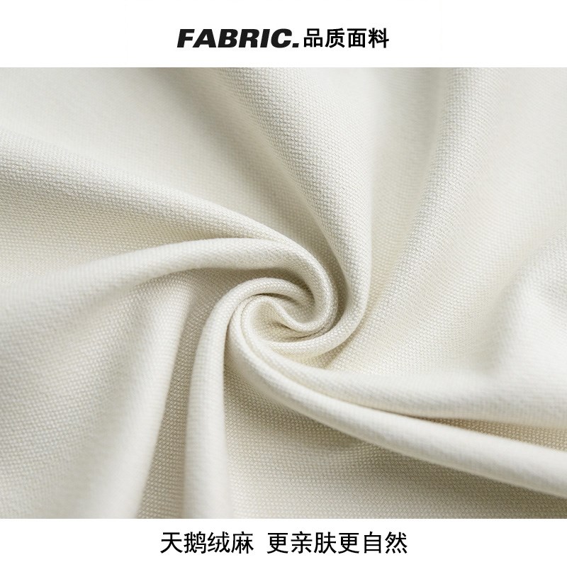 家用简约保险柜防尘罩定制冰箱音响床头柜空气净化器罩套定制