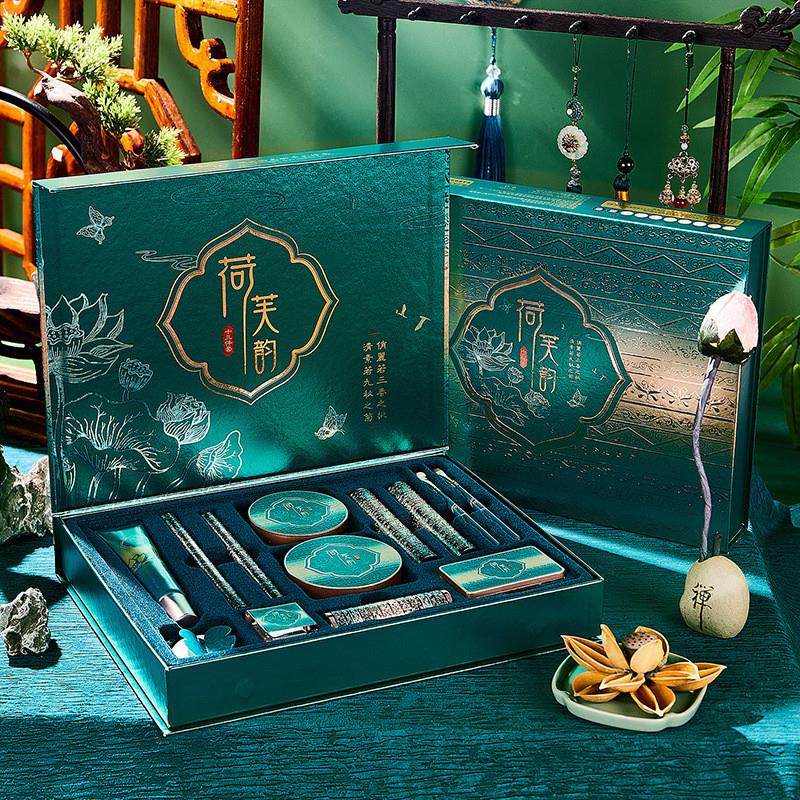 知汐荷芙韵美妆十三件套盒中国风雕花口红彩妆套装化妆品礼盒代发