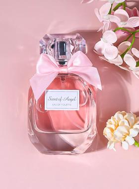 直播带货SACO花漾甜心小姐女士香水持久留香淡香水七夕情人节礼物