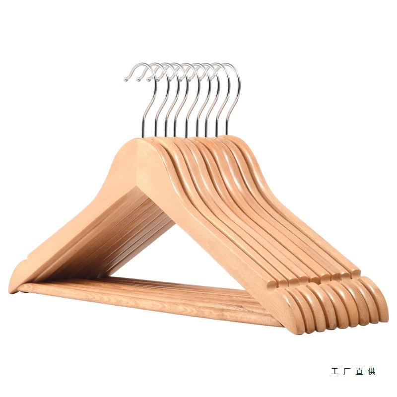 实木木质衣架家用挂衣防滑无痕衣挂衣柜挂衣服架子服装店衣撑木制