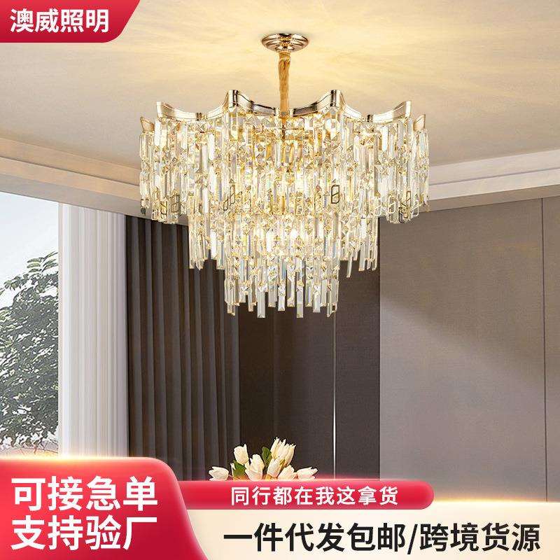 海外轻奢吊灯客厅卧室家用水晶灯西餐厅网红店装饰LED吊灯
