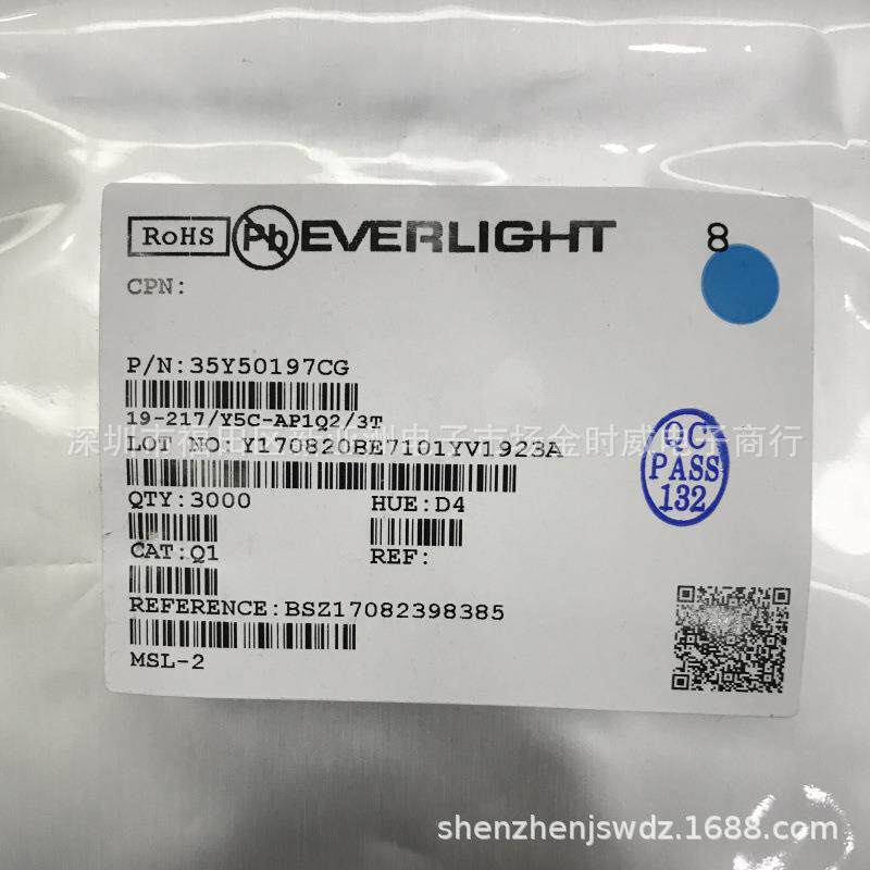 原装亿光19-217/Y5C-AP1Q2/贴片0603黄色指示灯珠0603led黄光超薄