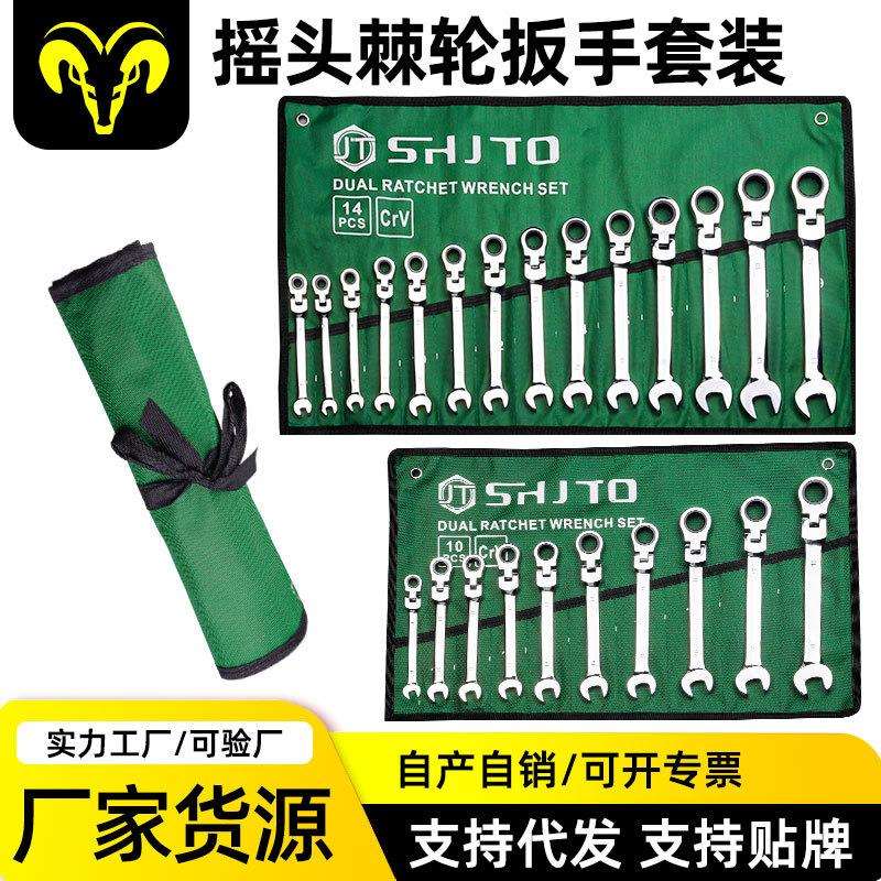 厂家直销布袋加宽加厚防水耐磨防戳破快捷收纳活动头两用棘轮布袋