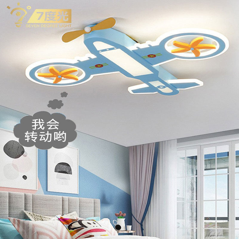 【跨境】简约现代儿童房吸顶灯LED卧室灯男孩创意卡通飞机灯房间