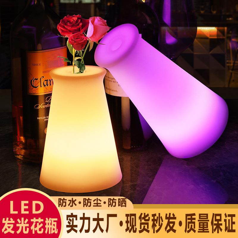 室内吧台灯个性酒吧酒店西餐厅氛围桌灯北欧清吧装饰可插花瓶台灯