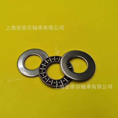 进口推力滚针轴承 FNTA-7095-75100-80105-85110-90120-100135