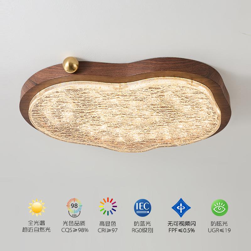 锐恒天卧室吸顶灯中古高级感小客厅主灯全光谱护眼美式复古主卧灯