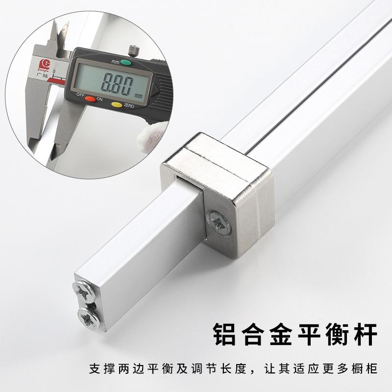 升降平移上翻门支撑 橱柜吊柜垂直上掀门缓冲拉杆铝杆支架气撑