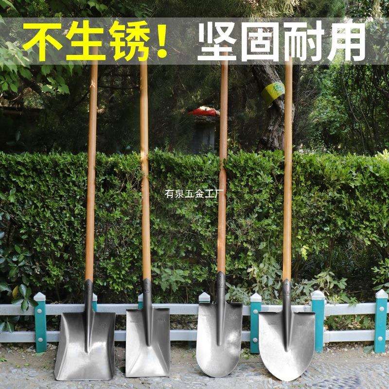 德国品质铁锹农用锰钢加厚园艺挖土铁铲铁锨户外挖树大号铲子铁楸
