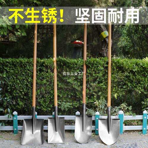 德国品质铁锹农用锰钢加厚园艺挖土铁铲铁锨户外挖树大号铲子铁楸