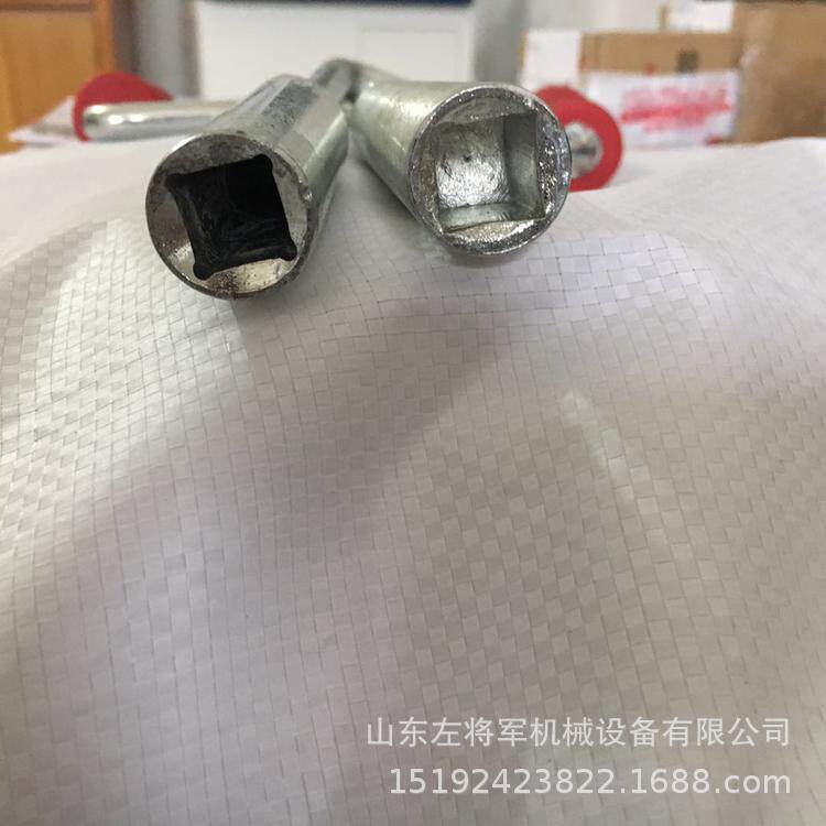 内四方转辙机通用摇把不锈钢手摇把ZD-6转辙机钥匙7号手摇把