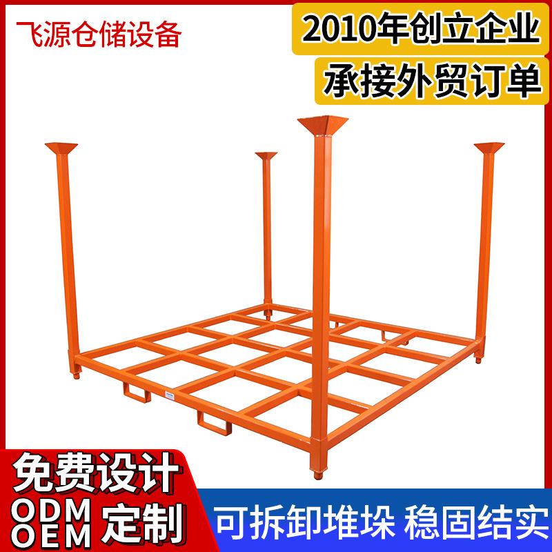 汽车轮胎货架可拆卸轮胎仓储货架金属外贸货架工业多层重型