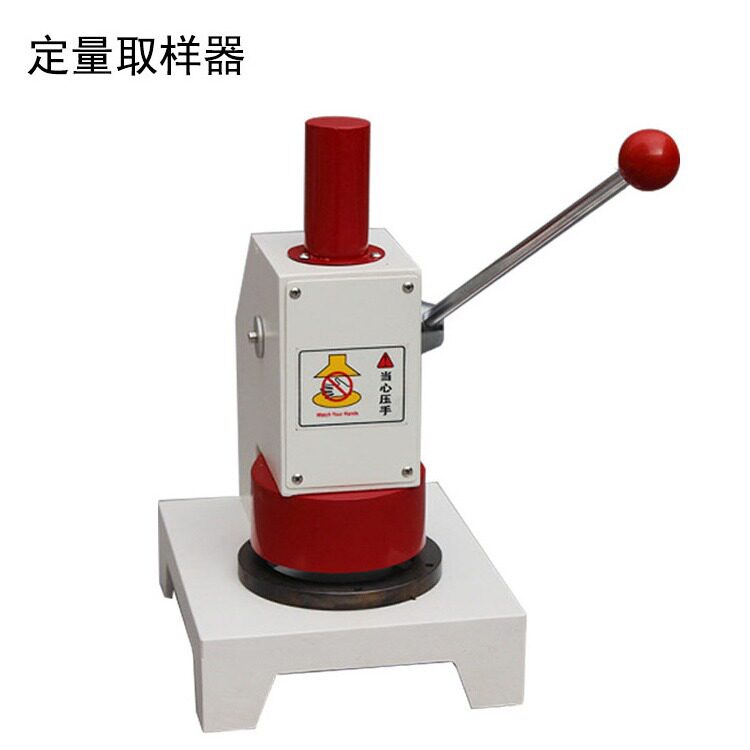 瓦楞纸板铝箔定量取样器
