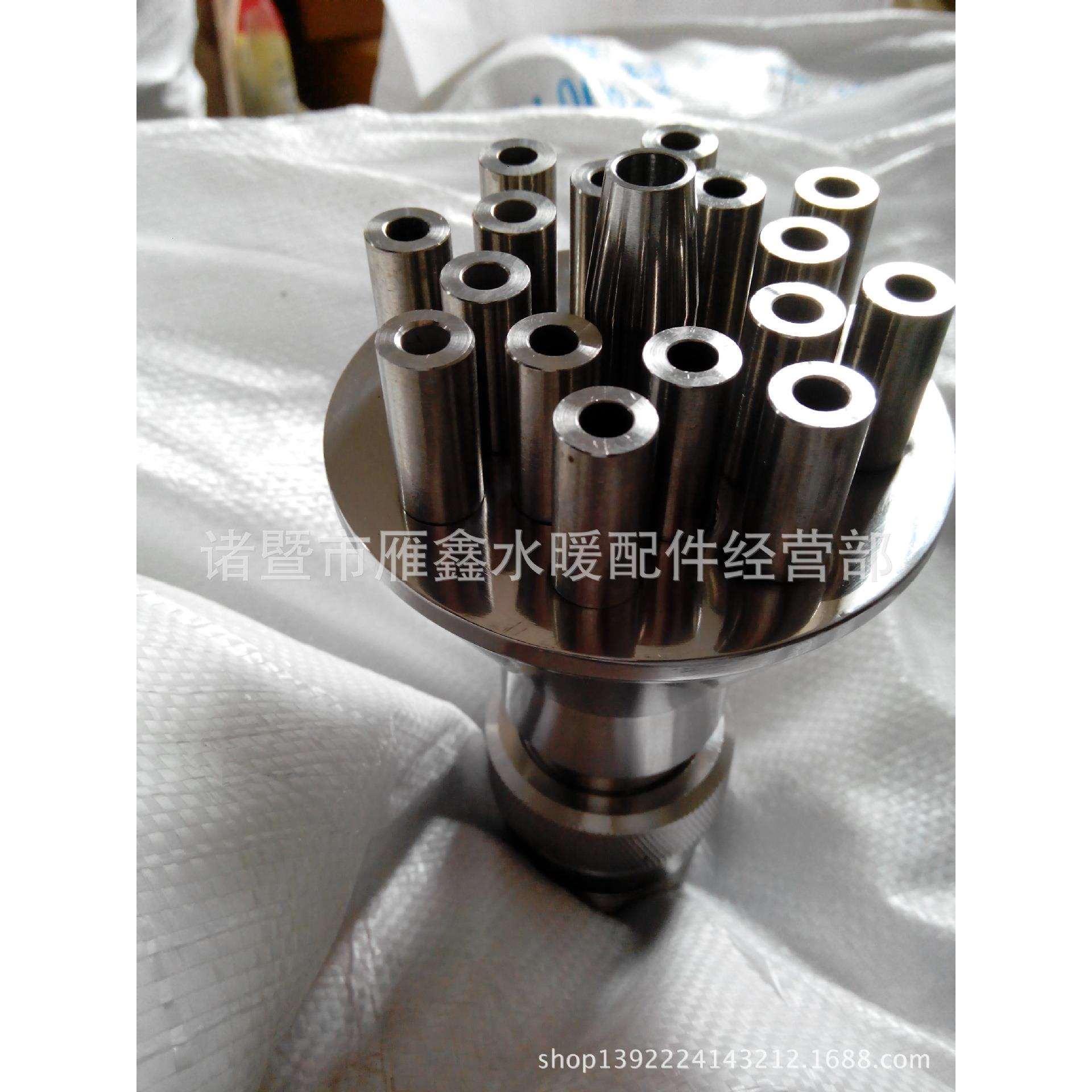 1.5寸dn40 喷淋喷头 万向可调不锈钢集流直上 喷泉喷头水景景观