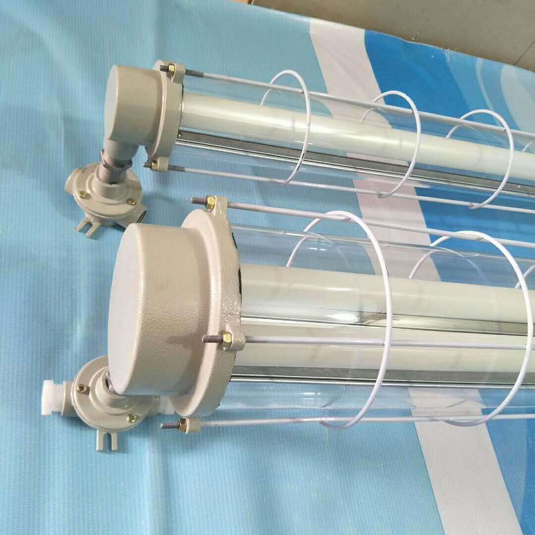 防爆节能荧光灯CBY51-LED2X36W双管T8日光灯三防支架灯厂房灯