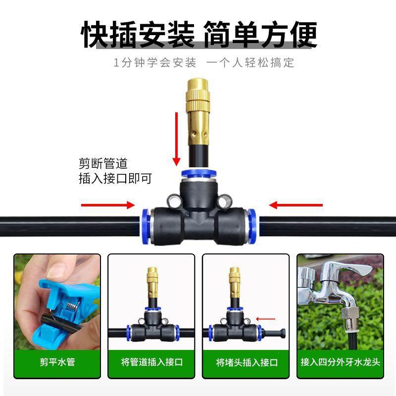 浇花神器喷水懒人灌溉系统花园浇灌定时喷淋滴智能家用自动浇水器