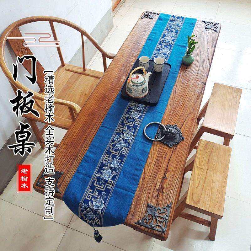 汇献老榆木门板原木旧木板实木风化板复古怀旧楼梯踏板吧台板茶台
