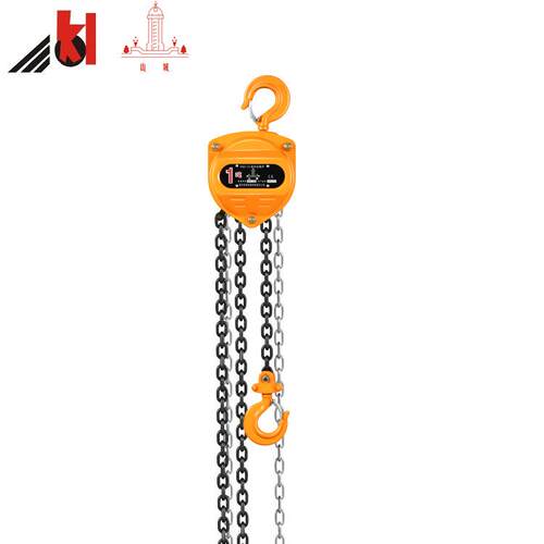 重庆凯荣山城手拉葫芦起重工具双链倒链三角形结构HSZ-CB型CE认证