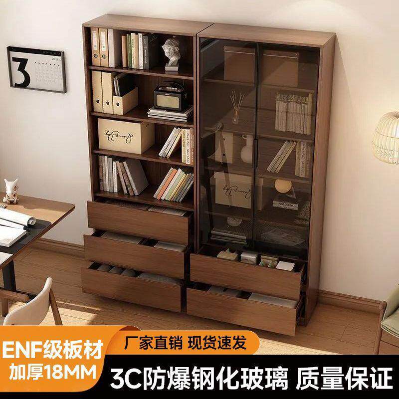 欧松板书柜钢化玻璃储物柜自由组合酒柜落地展示柜一体收纳展示柜