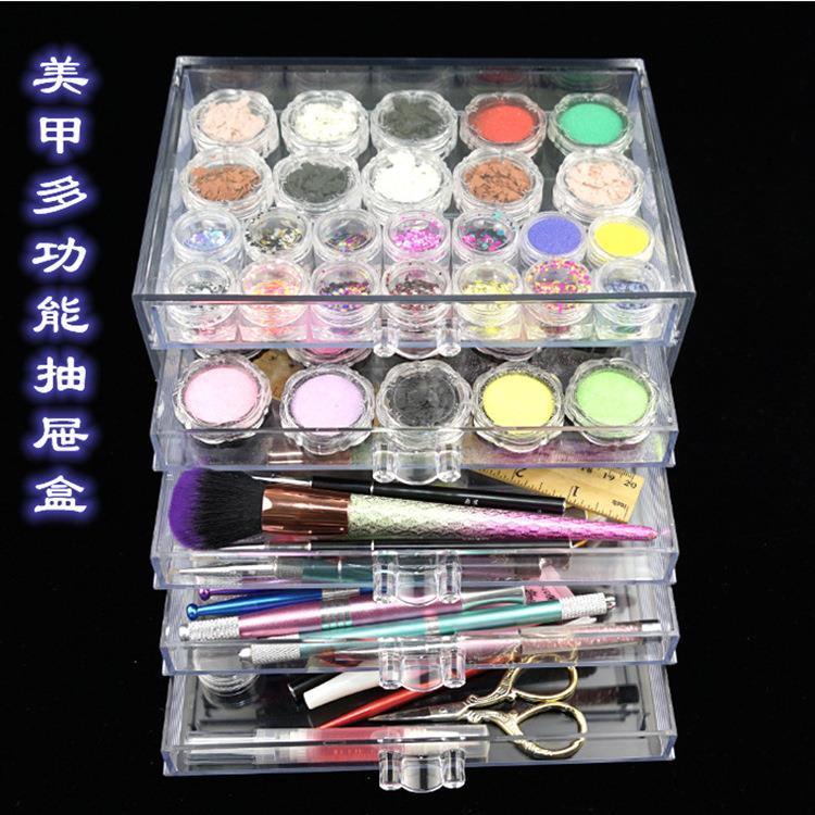 亚克力美甲工具用品首耳饰品大容量分格分层抽屉式甲钻展示收纳盒