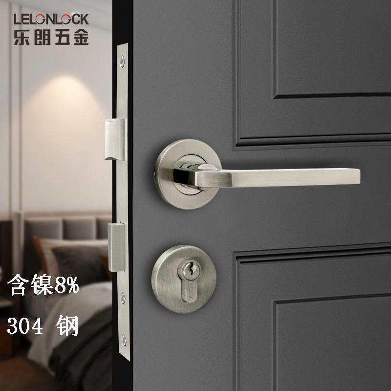 乐朗新中式门锁室内卧室实木门锁具 房门锁门把手防盗静音分体锁