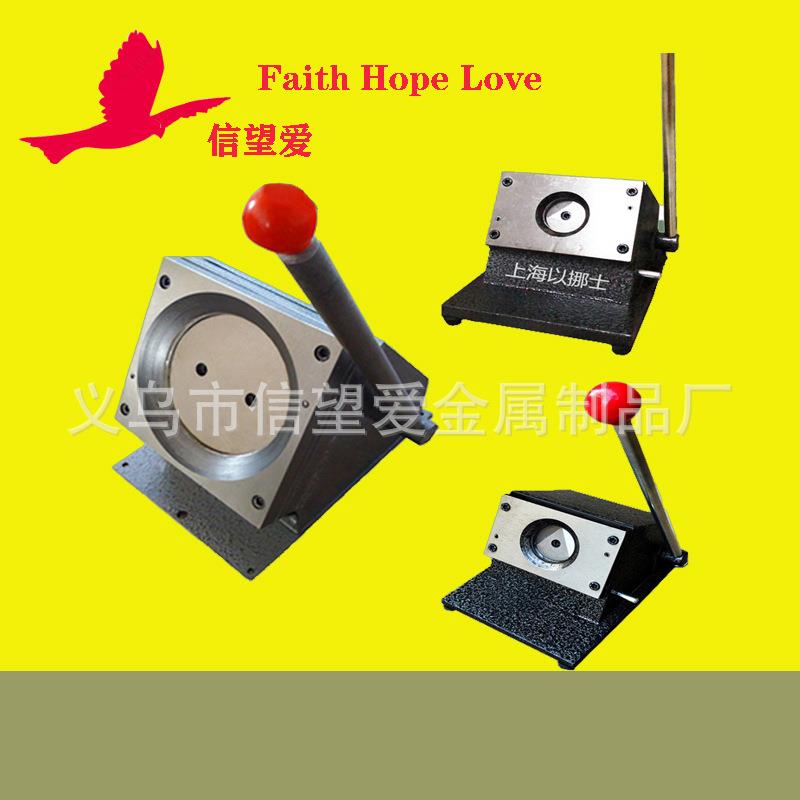 圆形 切卡机 PVC 裁切机 手动 切卡机 冲卡机 圆形 重型铸造