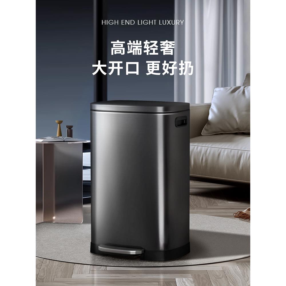 脚踏式不锈钢垃圾桶大容量厨房家用酒店超大号专用50l商用30带盖